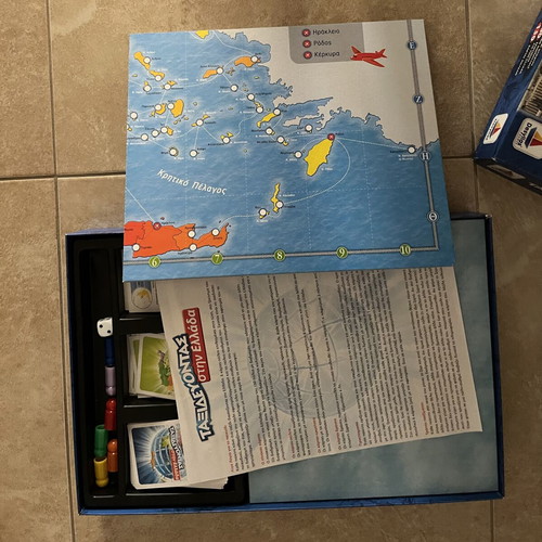 Board game Ταξιδεύοντας στην Ελλάδα by Desyllas Games like new