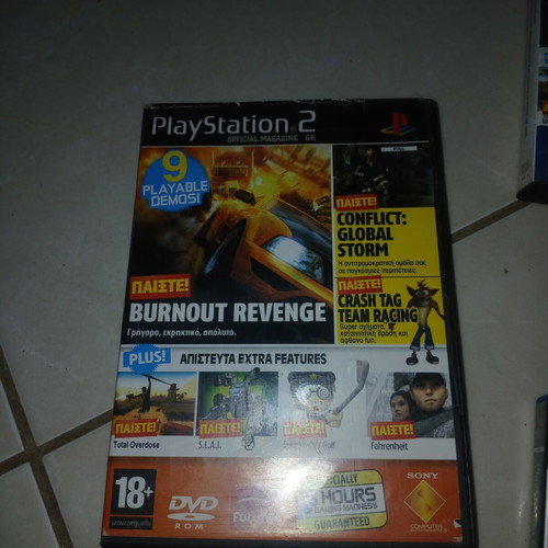 Set of 7 PlayStation 2 games