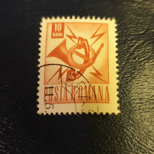 Romanian stamps 1967 used, set of 4