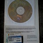  MS Windows 2000 Professional GR, Αυθεντικά, OEM Product
