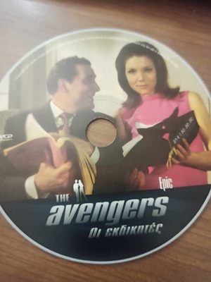 The Avengers DVD used