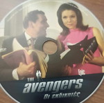The Avengers DVD used