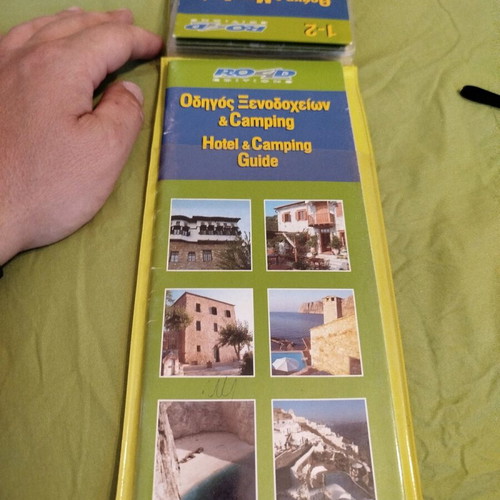 Map of Greece used, scale 1:425,000, detailed travel info