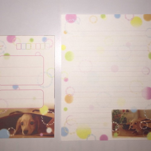 Letter set new