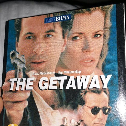The Getaway movie like new