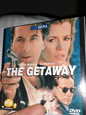 The Getaway movie like new