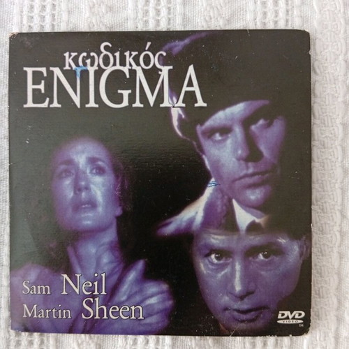 Dvd Code Enigma used, adventure thriller