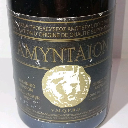 Amyntaeon 1991 wine used, rose sparkling