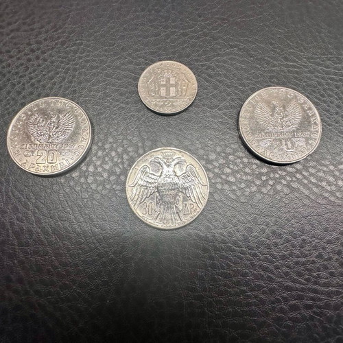 Drachma coins Kingdom of Greece like new, set of 4