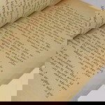  Alice WalkerΤΟ ΠΟΡΦΥΡΌ ΧΡΏΜΑ 1986