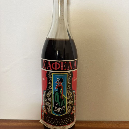 Vermouth "ΣΑΦΕΛΑ" vintage collectible sealed bottle from Piraeus 60s-70s