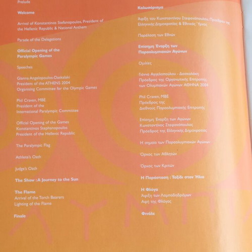 Opening Ceremony Programme Paralympic Games Athens 2004 like new