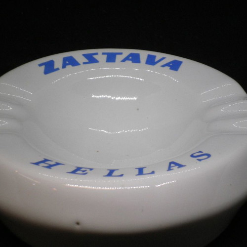 Vintage ZASTAVA HELLAS promotional ashtray used, porcelain