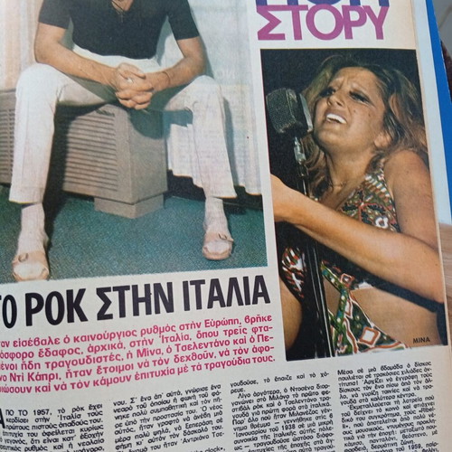 Fantazio magazine in good condition