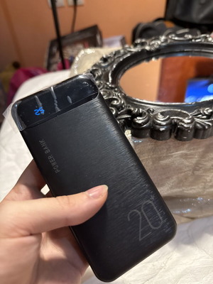 Φορητός φορτιστής 20.000 mAh με ψηφιακή ένδειξη μπαταρίας