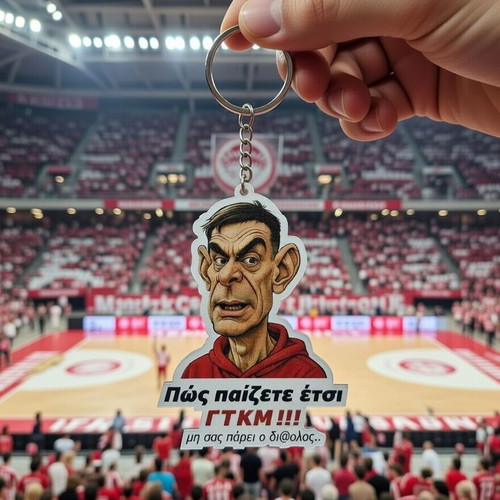 Μπρελόκ με καρικατούρα, καινούργιο, plexiglass