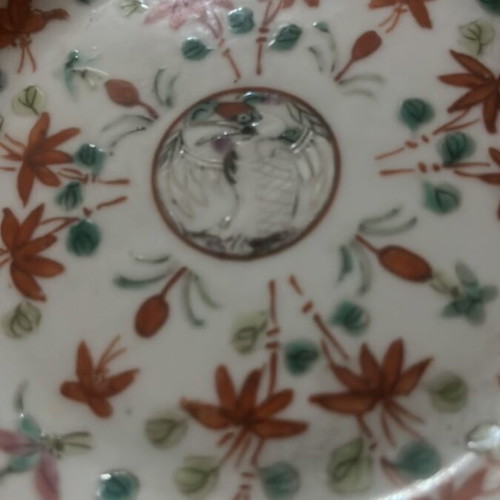 Vintage Peranakan Nyonya Famille Rose Chinese Plate 15 cm used