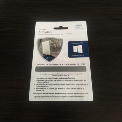 McAfee Antivirus Protection new card subscription
