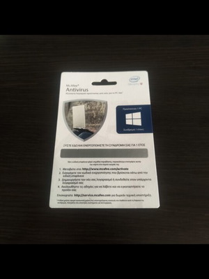 McAfee Antivirus Protection new card subscription