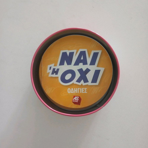 Nai i Ohi board game like new