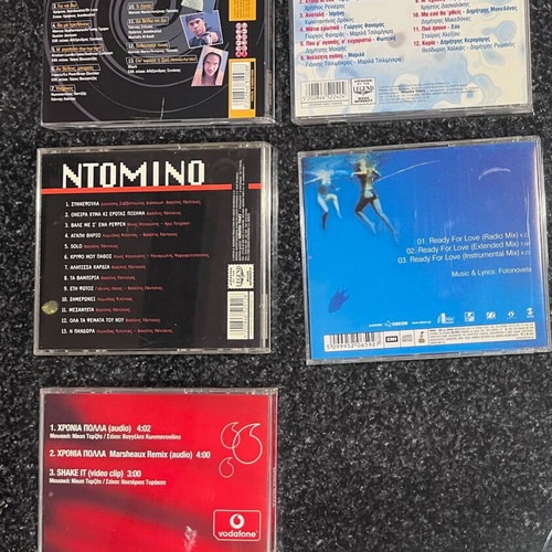 Greek CDs like new
