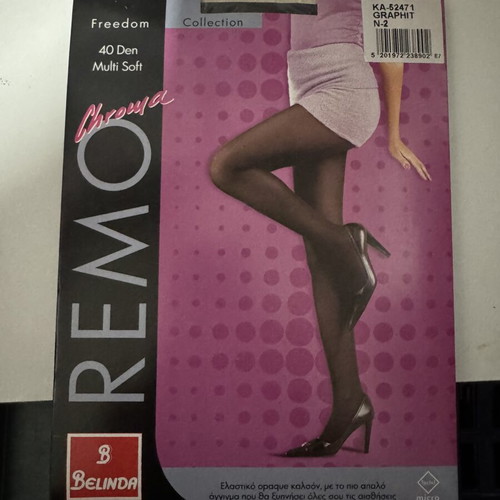 Belinda elastic tights Graphit N2 40den new