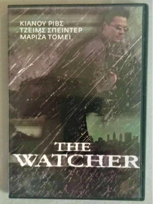 The Watcher DVD