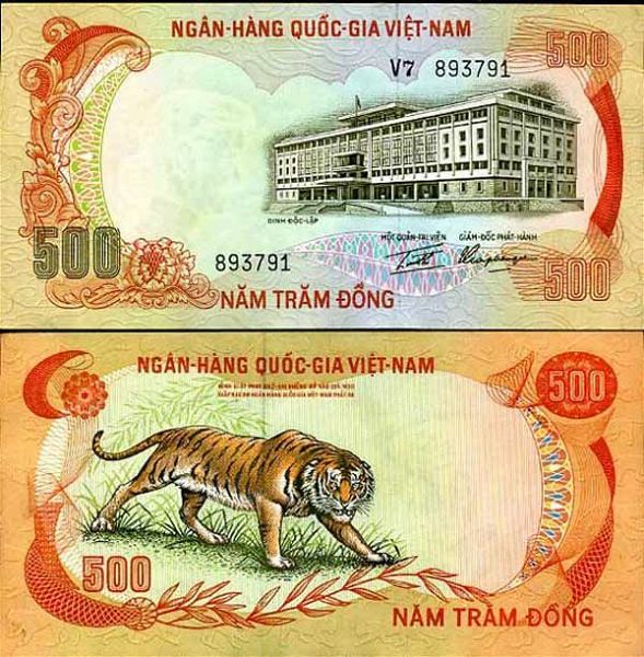  SOUTH VIETNAM 500 DONG 1972 P 33 AU-UNC