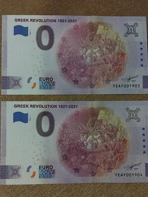Greece 0 Euro Greek Revolution 1821-2021 new consecutive numbers UNC