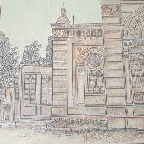 The Church of the Metamorphosis of the Saviour by Vasilis Poulpouloglou