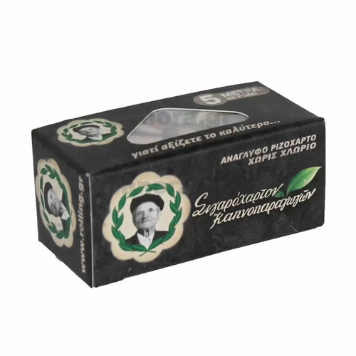 Grandpa Rolling Paper Roll Thin 5m New