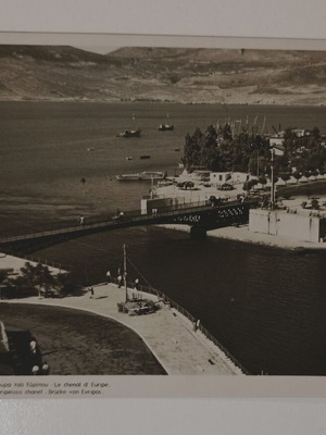 Postcard "Chalkida. The Bridge of Evripos" used, black and white