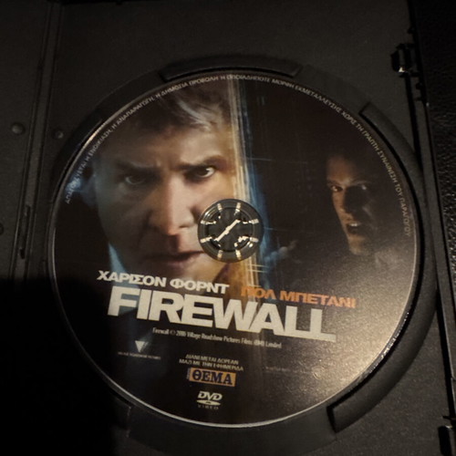 Firewall DVD like new, 2006, Harrison Ford, Paul Bettany