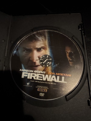 Firewall DVD σαν καινούργιο, 2006, Χάρισον Φορντ, Πολ Μπετανι