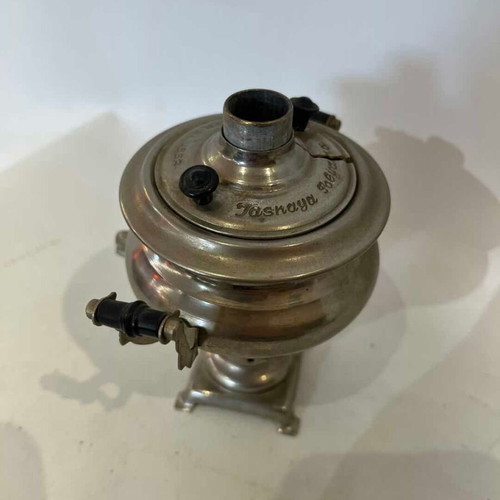 Vintage Russian Samovar miniature used, made in USSR 12x11x10 cm