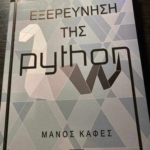 Exploration of Python new
