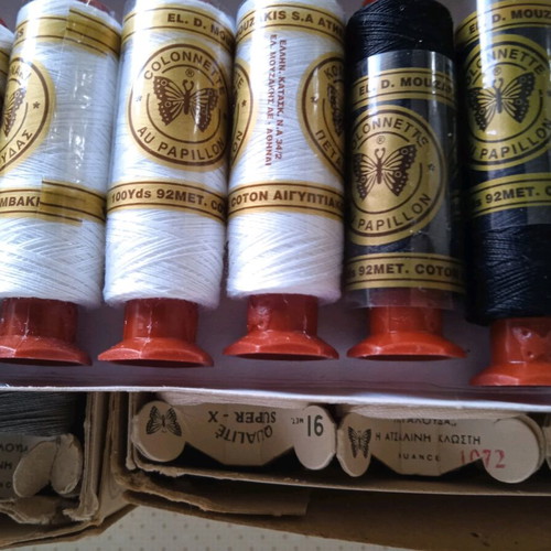Butterfly threads new, pack