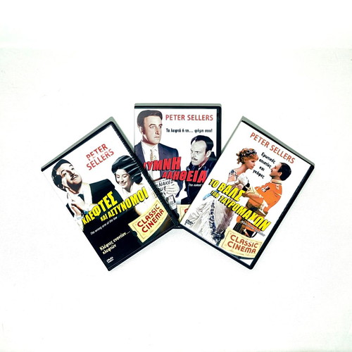 Peter Sellers Classic Comedy DVD Collection, 3-Pack with Subtitles