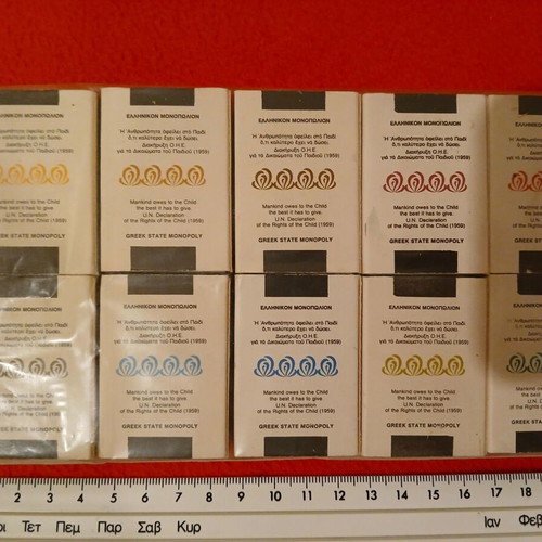 Matchboxes new, pack of 12, Year of the Child 1979
