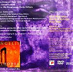  Vangelis–Mythodea (Music For The NASA Mission: 2001 Mars Odyssey)