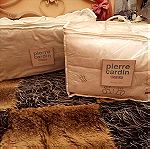  Pierre Cardin bebe nursery care made with crystallized swarovsky elements  προίκα μωρού με κρύσταλλα swarovsky πάπλωμα, μπάντα, κουνουπιέρα, σεντόνια, μεγάλη πικέ κουβέρτα