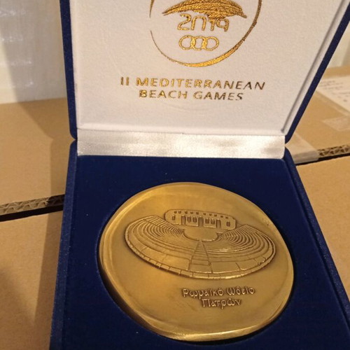 Mediterranean Beach Patras 2009 Medal new with velvet case