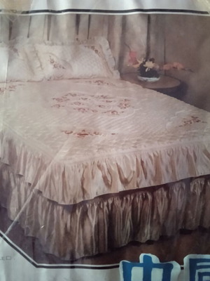 King China Rose Satin Bedspread new