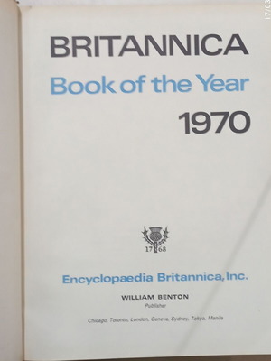 Britannica Book of the Year 1970 μεταχειρισμένο, αγγλικά