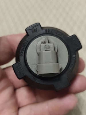 Coolant Cap used for Astra F with trip computer connection