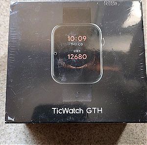 Ticwatch GTH smartwatch καινούργιο με παλμογράφο