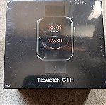  Ticwatch GTH smartwatch καινούργιο με παλμογράφο