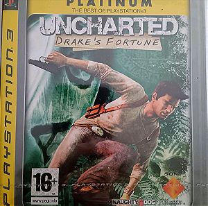 Uncharted: Drakes fortune - PS3 - Platinum edition - Σφραγισμενο