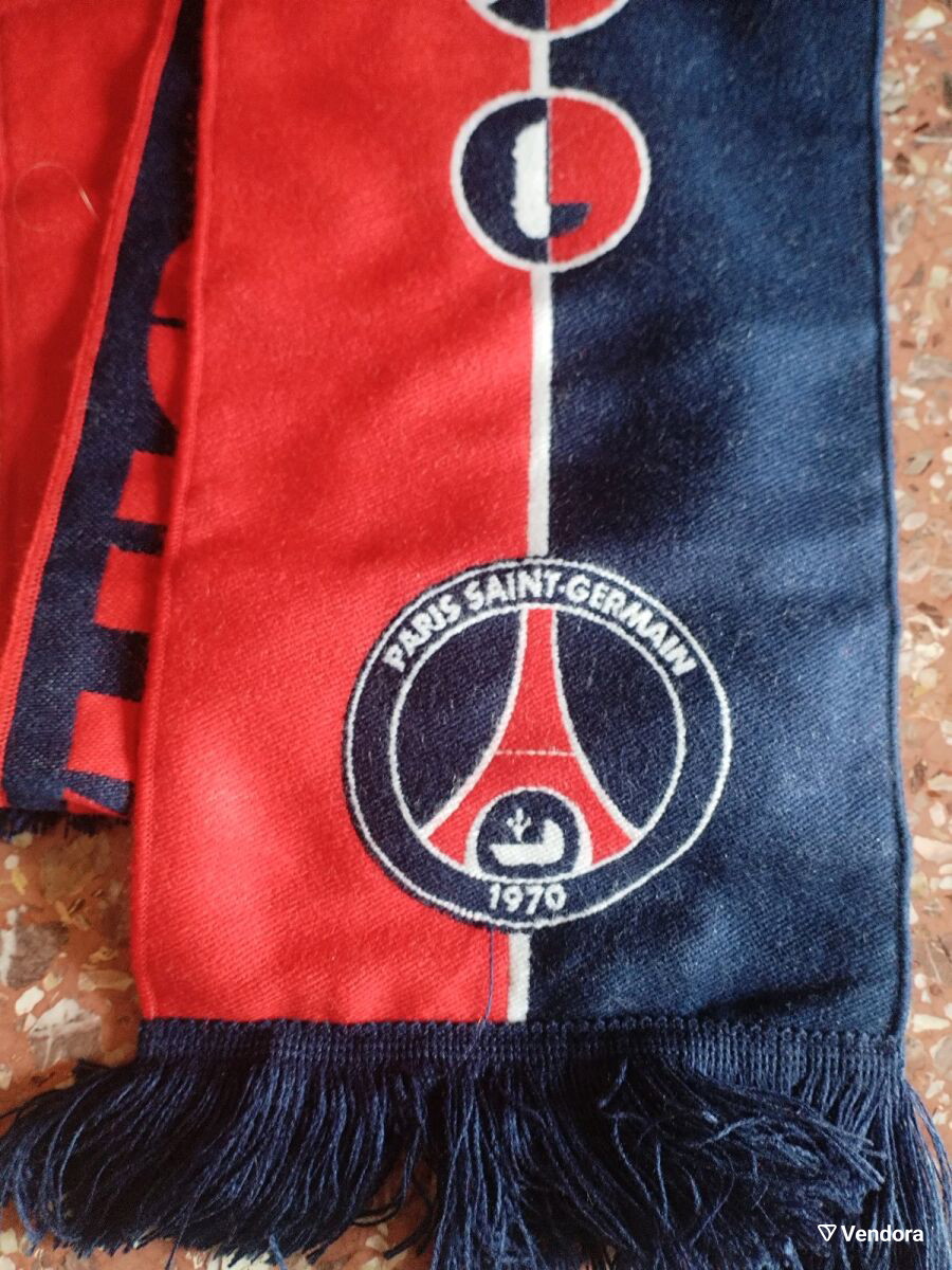 petit fanion pennant wimpel )) PSG V DIMANO ZAGREB * C