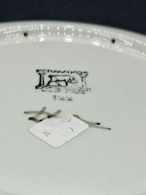 Vintage κεραμικό πιάτο τοίχου «Κεραμεικός» 23 cm, σαν καινούργιο, χειροποίητο